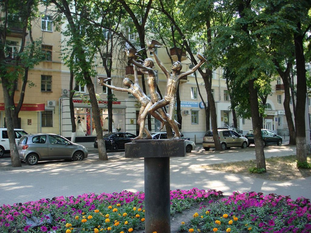 monument Miru-Mir